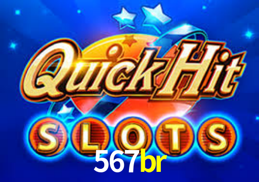 Interface Premium 567br